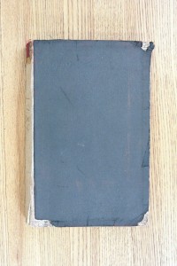 Cover 1939 Diary